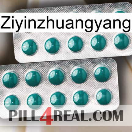 Ziyinzhuangyang dapoxetine2